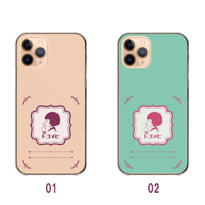 Google Pixel 6 ミントグリーン Amazon.co.jp: Google Pixel 6 用 ケース グーグルピクセル6